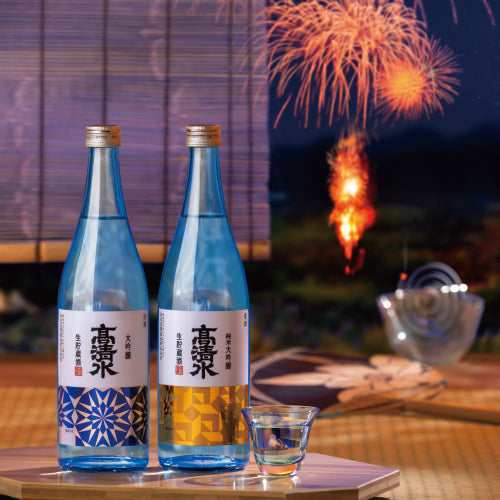 涼風セット