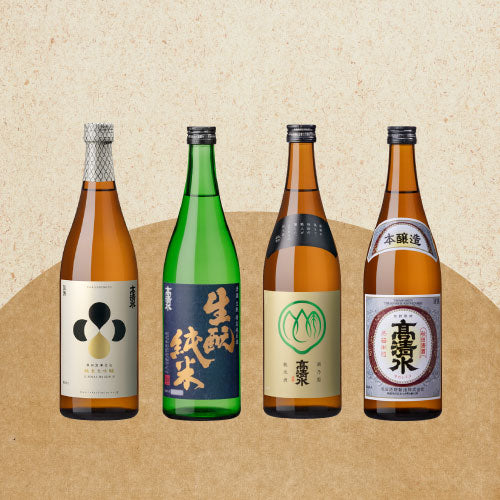 高清水 四季の味わいセット
