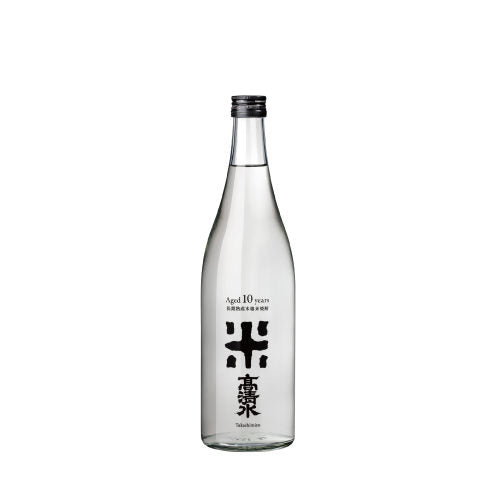 長期熟成本格米焼酎 -aged 10 years-