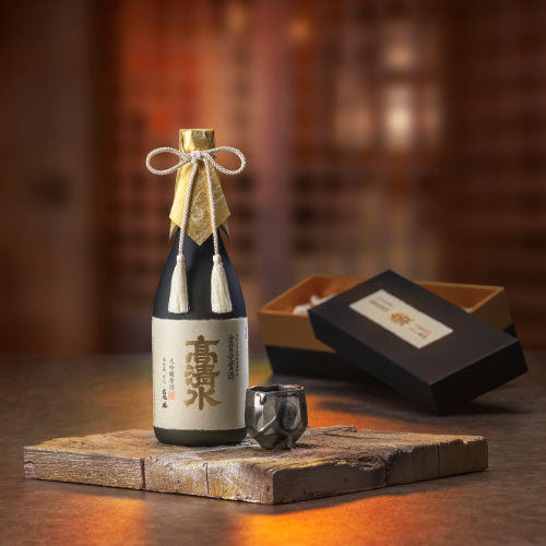 令和5年 全国新酒鑑評会金賞受賞酒 本社蔵