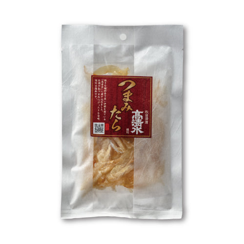 高清水仕立て つまみたら