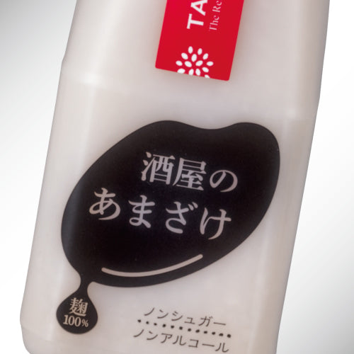 酒屋のあまざけ(12本入)