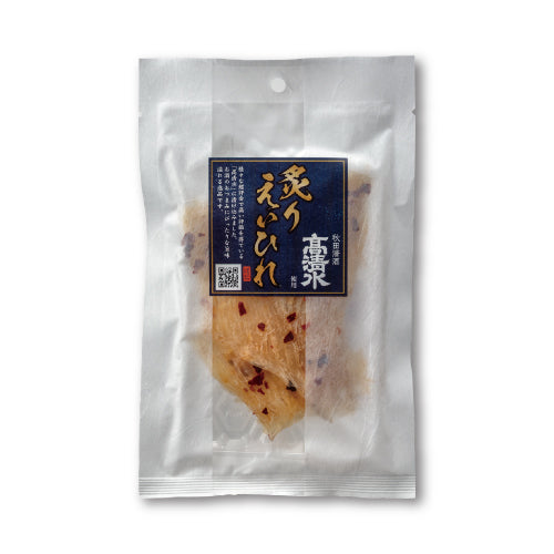 高清水仕立て 炙りえいひれ