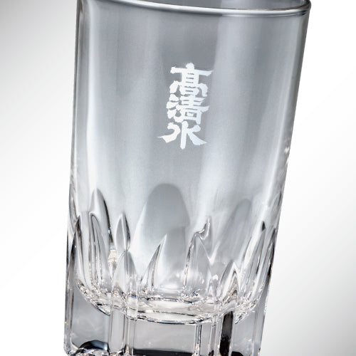 高清水 150mlグラス