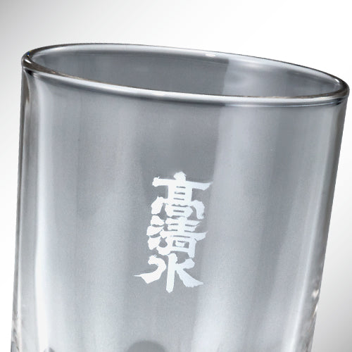 高清水 150mlグラス