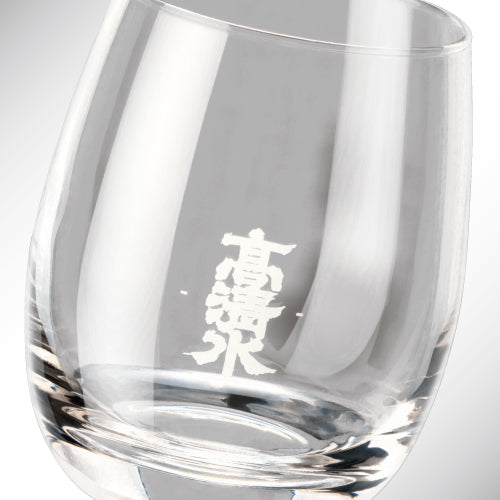 日本酒芳醇グラス