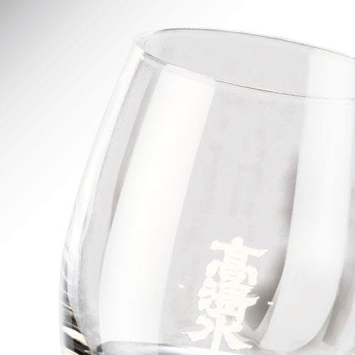 日本酒芳醇グラス