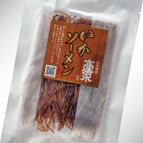 高清水仕立て いかソーメン