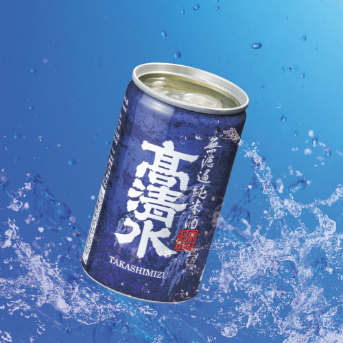 無濾過純米酒 アルミ缶