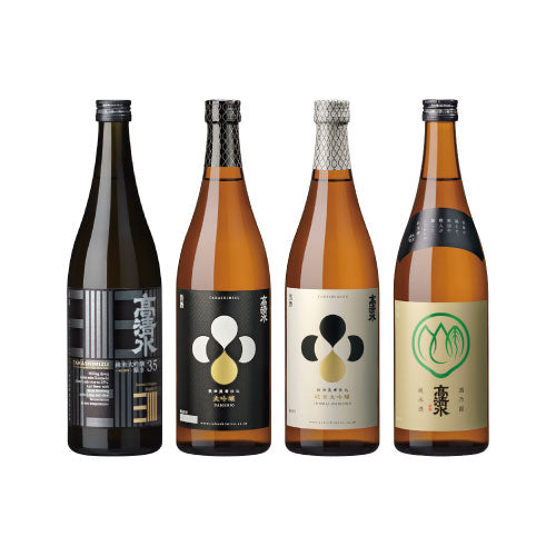 ８種飲み比べセット