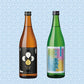 夏の味わいセット～４種の飲み比べ～
