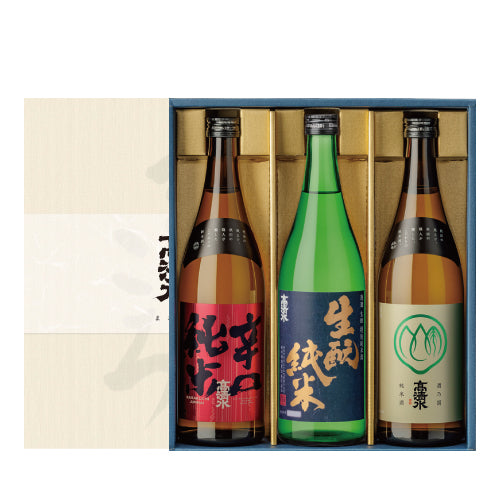 まごころセット