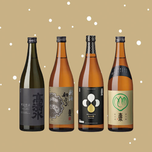 冬の味わいセット～４種の飲み比べ～