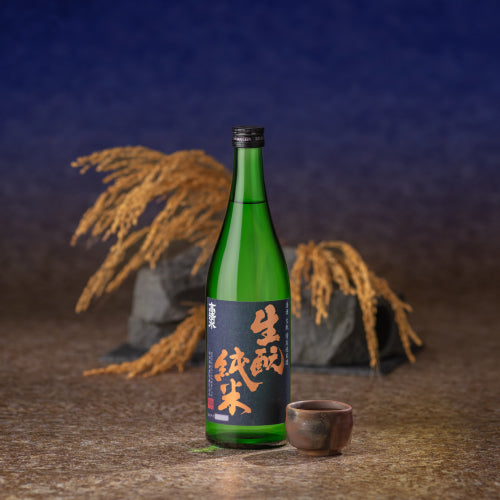 生モト特別純米酒